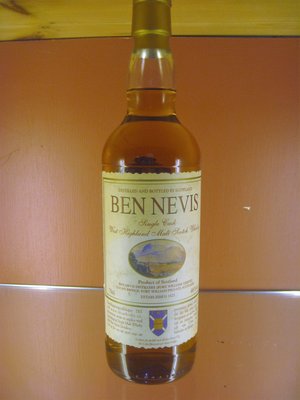 Ben Nevis Distillery by null