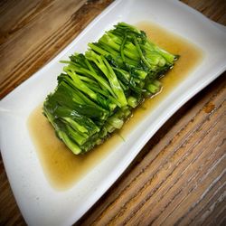 德興麵家 - Poached Morning Glory