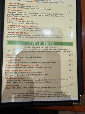 Menu photo 7 Panini Kabob Grill Northridge, CA Menu photo 7 Panini Kabob Grill Northridge, CA