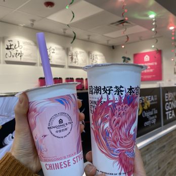 Ben Gong's Tea - Bubble Tea Near Me - Frisco, Texas