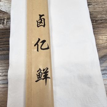 Luyixian - Getting eeady... - Shanghainese Near Me - Alhambra, California