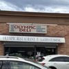 Olympic Deli Restaurant gift card