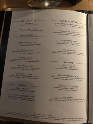 Menu photo 5 Orion's Roof Virginia Beach, VA Menu photo 5 Orion's Roof Virginia Beach, VA