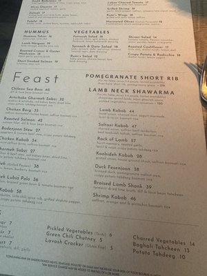 Menu photo 1 Rumi's Kitchen Atlanta, GA