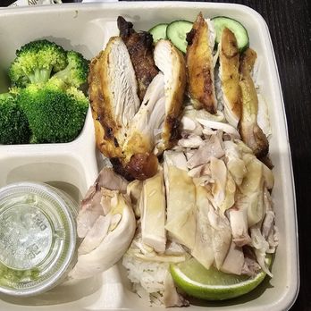 Chicken Meets Rice - Two Protein Meal - Hainan Chicken and Grilled Chicken (scallion ginger sauce) - Chicken Shop Near Me - Fremont, California Chicken Meets Rice - Two Protein Meal - Hainan Chicken and Grilled Chicken (scallion ginger sauce) - Chicken Shop Near Me - Fremont, California
