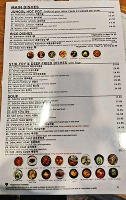 Seoul Garden Restaurant by null