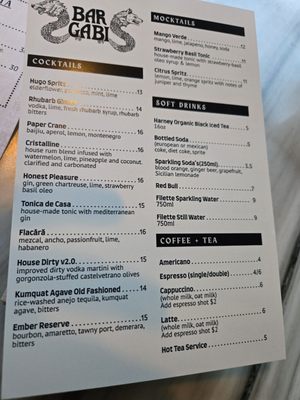 Menu photo 1 Bar Gabi Hazel Park, MI