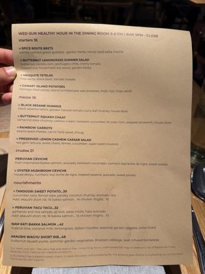 Menu photo 2 Pharm Table San Antonio, TX Menu photo 2 Pharm Table San Antonio, TX