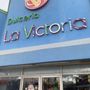 Photo of Dulceria la Victoria