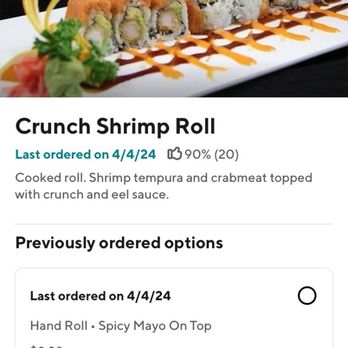 Ichiban 2 - Sushi Bars Near Me - Point Pleasant, West Virginia