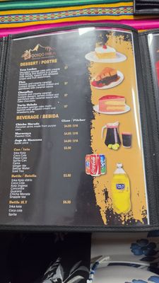Menu photo 6 Qosqo Inka Peruvian Restaurant White Plains, NY Menu photo 6 Qosqo Inka Peruvian Restaurant White Plains, NY