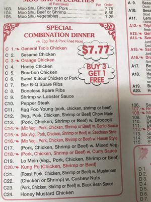 Menu photo 6 China Ocean Newport News, VA