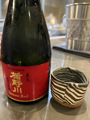 Nanzan Giro Giro by null
