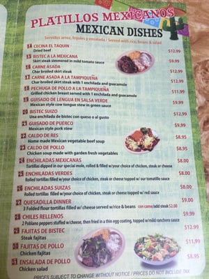 Menu photo 1 El Taquin Chicago, IL