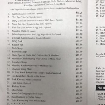 Sam's Delicatessen - Menu - Korean Near Me - Honolulu, Hawaii Sam's Delicatessen - Menu - Korean Near Me - Honolulu, Hawaii