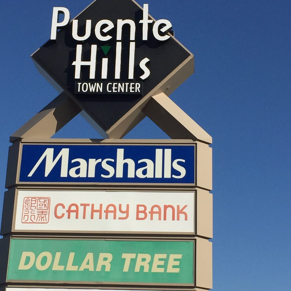 PUENTE HILLS TOWN CENTER 12 Photos 17342 Colima Rd, Rowland Heights