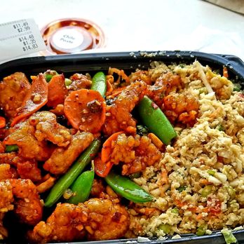 Pei Wei - $11.49 for kung pao chicken, $2.99 for cauliflower fried rice. Worth it! - Chinese Near Me - Seattle, Washington Pei Wei - $11.49 for kung pao chicken, $2.99 for cauliflower fried rice. Worth it! - Chinese Near Me - Seattle, Washington