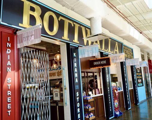 Botiwalla by Chai Pani by null