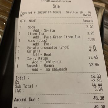 Tamashii Ramen - Ramen Near Me - Astoria, New York Tamashii Ramen - Ramen Near Me - Astoria, New York