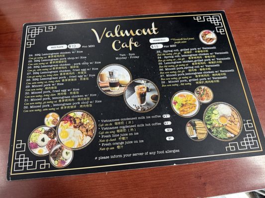 Menu photo 1 Valmont Cafe Richmond, BC Menu photo 1 Valmont Cafe Richmond, BC