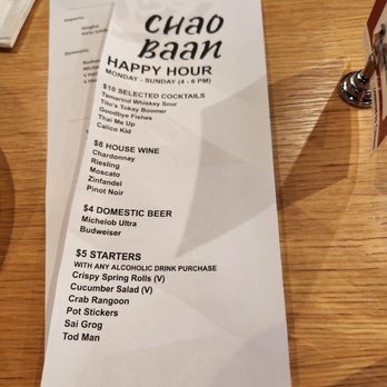 Chao Baan - HH Menu - Thai Near Me - St. Louis, Missouri Chao Baan - HH Menu - Thai Near Me - St. Louis, Missouri