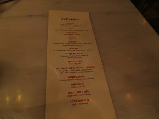 Menu photo 8 廚魔 Hong Kong, HK