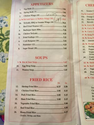 Menu photo 5 Lucky Chinese Restaurant Thomson, GA Menu photo 5 Lucky Chinese Restaurant Thomson, GA