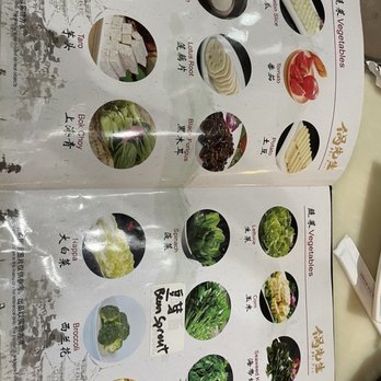 Mr Pot Hot Pot - Menu - Hot Pot Near Me - Bloomington, Indiana