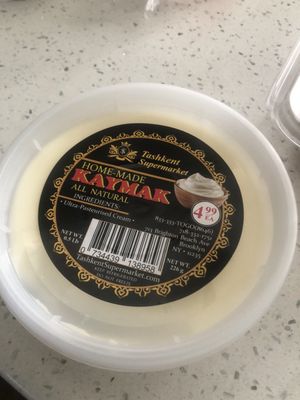 Tashkent Supermarket Halal Food by null