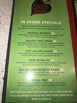 Menu photo 2 Royal Paan Pickering, ON Menu photo 2 Royal Paan Pickering, ON