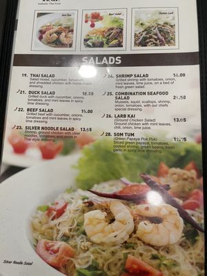 Menu photo 7 Phuket Thai Restaurant Redondo Beach, CA