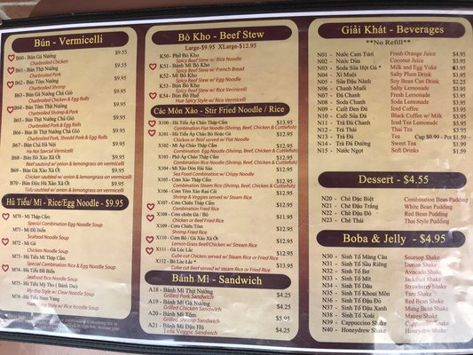 Menu photo 8 I Luv Pho Doraville, GA