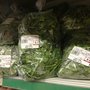 Photo of The Little Green Grocery