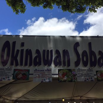 Okinawan Festival - Okinawa soba my Mom used to make! Nostalgic taste that reminds me of my childhood. - Festivals Near Me - Honolulu, Hawaii Okinawan Festival - Okinawa soba my Mom used to make! Nostalgic taste that reminds me of my childhood. - Festivals Near Me - Honolulu, Hawaii