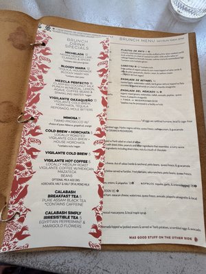 Menu photo 1 Cielo Rojo Takoma Park, MD Menu photo 1 Cielo Rojo Takoma Park, MD