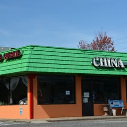 China 1