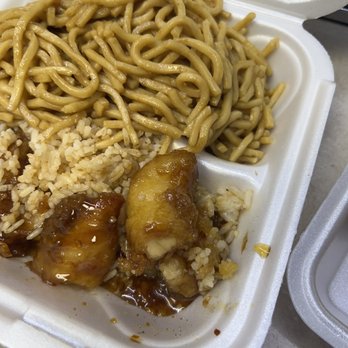 Ming Tree Chinese & Thai Restaurant - Lo Mein General Chow's Chicken* (Dark or White Meat) - Chinese Near Me - Alcoa, Tennessee Ming Tree Chinese & Thai Restaurant - Lo Mein General Chow's Chicken* (Dark or White Meat) - Chinese Near Me - Alcoa, Tennessee