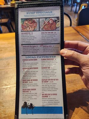 Menu photo 2 Kin Khao Thai eatery Crescent City, CA Menu photo 2 Kin Khao Thai eatery Crescent City, CA