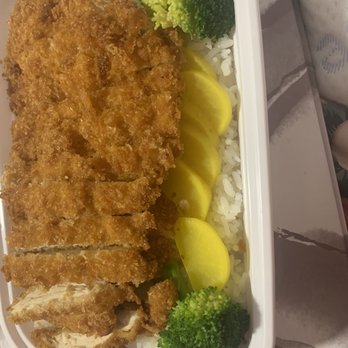 Kayuga - Curry chicken Katsu don - Japanese Near Me - Boston, Massachusetts