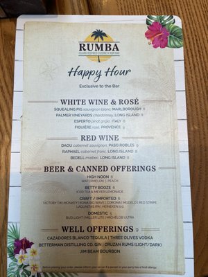Menu photo 2 Rumba Hampton Bays, NY Menu photo 2 Rumba Hampton Bays, NY