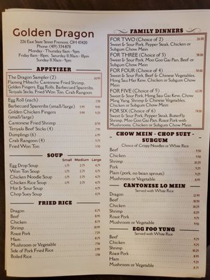 Menu photo 4 Golden Dragon Restaurant Fremont, OH Menu photo 4 Golden Dragon Restaurant Fremont, OH