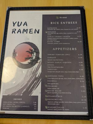 Menu photo 5 Yua Ramen Edmonds, WA Menu photo 5 Yua Ramen Edmonds, WA