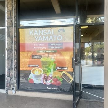 Kansai Yamato - Outside - Desserts Near Me - Honolulu, Hawaii
