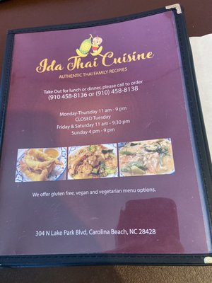 Menu photo 3 Ida Thai Cuisine Wilmington, NC