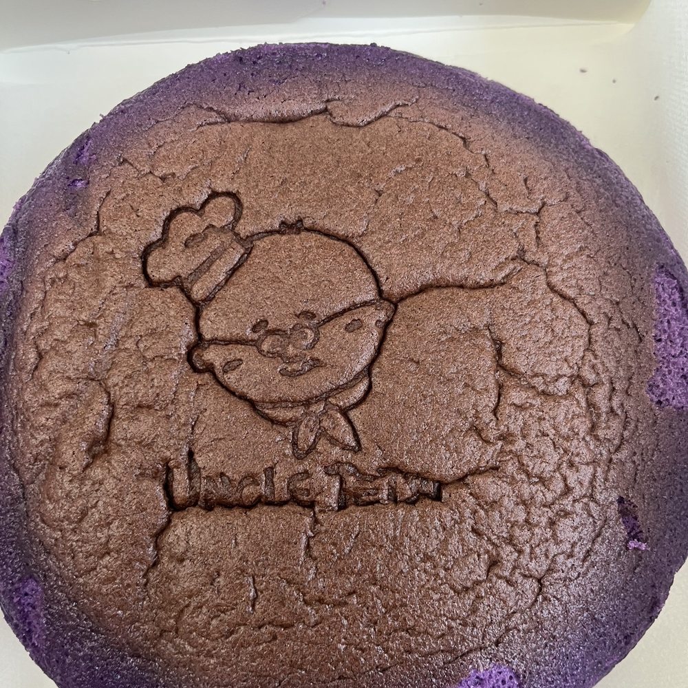 Uncle Tetsu - Ube - Bakeries Near Me - Rosemead, California