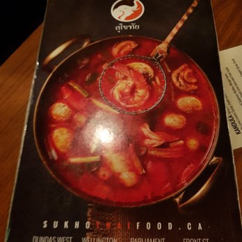 Sukho Thai - back of menu - Thai Near Me - Toronto, Ontario Sukho Thai - back of menu - Thai Near Me - Toronto, Ontario