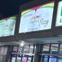 Photo of Oseikrom Restaurant - Aunty Lizzy