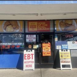 Mobil - 100% HALAL fried chicken, tenders, wings, honey butter biscuits and sides! Sold inside Mobil gas station.