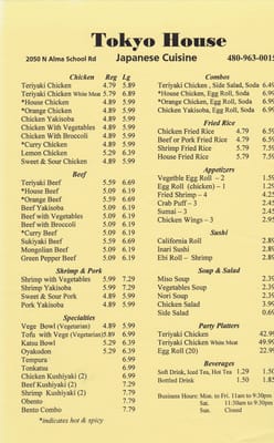 Menu photo 8 Tokyo House Chandler, AZ