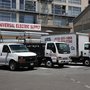Photo of Universal Electric Supply Co